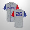 2026 Giants Taiwanese Heritage Night Jersey Giveaway