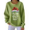 Christmas The Only Red Hat Allowed In This Home Print Pit Striped Sweatshirt 6