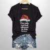 V Neck Retro Christmas The Only Red Hat Allowed In This Home Print T Shirt 2