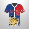 2026 Angels Korean Heritage Night Jersey Giveaway 2