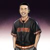2026 Giants Vintage Button up Giveaway 2