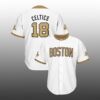 2026 Red Sox Celtics Night Jersey Giveaway