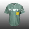 2026 Red Sox Jewish Heritage Celebration Jersey Giveaway