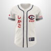 2026 Cubs Japanese Heritage Jersey Giveaway 2