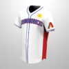 2026 Diamondbacks Filipino Heritage Celebration Jersey Giveaway