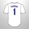 2026 Mariners Taiwanese Heritage Night Jersey Giveaway 3