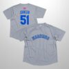 2026 Mariners Randy Johnson '80s Jersey Night Giveaway 5 2026 Mariners Randy Johnson 80s Jersey Night Giveaway 1