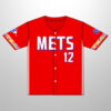 2026 Mets Puerto Rican Heritage Night Jersey Giveaway 2