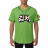 2026 Montgomery Biscuits Lil Crumbs Kimchi Jersey Giveaway 2
