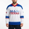 2026 Rangers All for Texas Hockey Jersey Giveaway 2