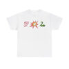 A'Ja Wilson Wilt Bam Kobe Emojis Shirt (1)