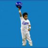 2026 Blue Jays Born Ready Vladdy Bobblehead Giveaway 2