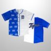 2026 Tigers Greek Heritage Jersey Giveaway