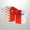 2026 Tigers Macedonian Heritage Jersey Giveaway