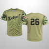 2026 Tigers Military Appreciation Jersey Giveaway