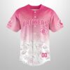 Brewers 2026 Happy Mothers Day Personalized Jersey 2