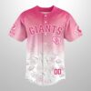 Giants 2026 Happy Mothers Day Personalized Jersey 2