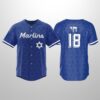 2026 Marlins Jewish Community Celebration Jersey Giveaway 1