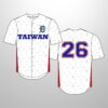 2026 Tigers Taiwanese Heritage Jersey Giveaway 1