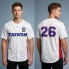 2026 Tigers Taiwanese Heritage Jersey Giveaway 2