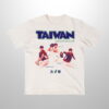 2026 Athletics Taiwanese Heritage Night T Shirt Giveaway 1