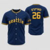 2026 Mariners Jewish Community Night Jersey Giveaway 5 2026 Mariners Jewish Community Night Jersey Giveaway 1