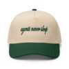Agent Never Sleep Hat (1)