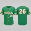 2026 Mets Irish Heritage Night Jersey Giveaway 1