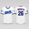 2026 Mets Korean Heritage Night Jersey Giveaway 1