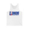 Sue Bird Chicks Basketball Shirt (4)