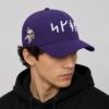 Kevin O'Connell 2026 Vikings Rivalries SKOL Rune Hat (2)