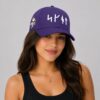 Kevin O'Connell 2026 Vikings Rivalries SKOL Rune Hat (3)
